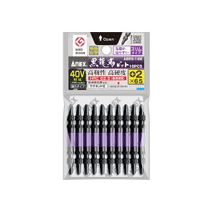 AlbNX ANEX Ð쏊 xrbg X^Cv 10{g {2×65mm No.ABRS-14M