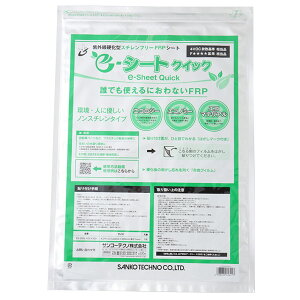 y115Iő100|CgobNzTR[eNm Od^FRPV[g e-V[gNCbNij ES-300L 420×300mm