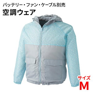 タオル パーカー タオルの人気商品 通販 価格比較 価格 Com
