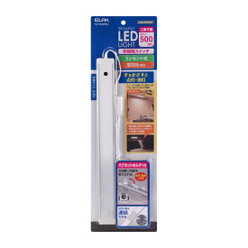 ELPA エルパ LED多目的灯 非接触スイッチ 30cm 電球色相当 ALT-2030IR L