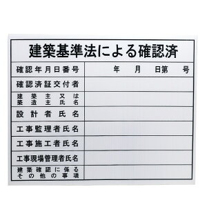 ���X�R�[�L �@�ߋ��[ ���z��@�ɂ��m�F�� HKC-10