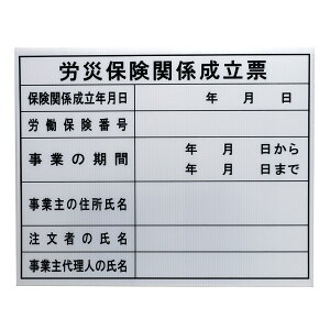 ���X�R�[�L �@�ߋ��[ �J�Еی��֌W�����[ HKC-12