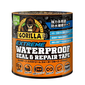 �y12���͖����J�ÁI�G���g���[�ōő�100���|�C���g�o�b�N�z���H�� �S�����e�[�v �G�N�X�g���[���E�H�[�^�[�v���[�t 1782