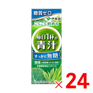 ɓ ߂閈1t̐`  200ml pbN ×24 P[X̔ (2506)