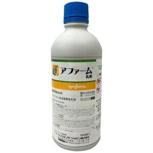 y9͖JÁIGg[ōő100|CgobNzy݌ɌzAt@[ 500ml