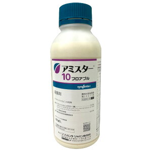 A~X^[10tAu 500ml