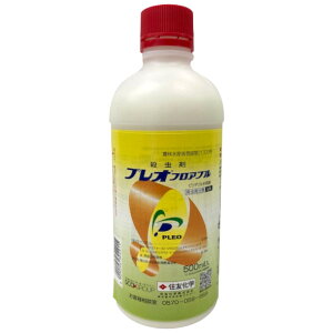 vItAu 500ml
