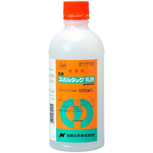 y115Iő100|CgobNzYX|^bN 500ml