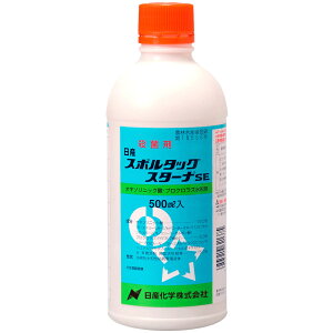 X|^bNX^[iSE 500ml