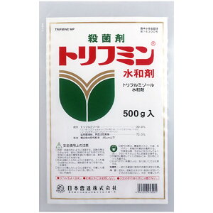 gt~a 500g