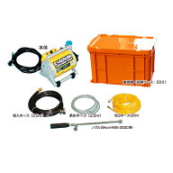 【9月20日限定！最大100％ポイントバック】工進 電動噴霧器 ガーデンスプレーヤー モーター動噴100V MS-2…