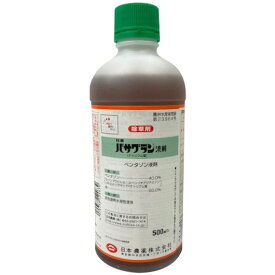 バサグラン液剤 500ml