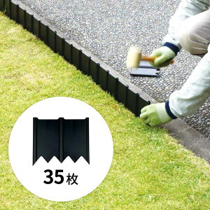 y9͖JÁIGg[ōő100|CgobNzTJ ł̍~ 35 137mm×5.3m No.50075