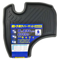 【10月15日限定！最大100％ポイントバック】軽トラック用 運転席用ラバーマット キャリイ スクラム NT100…