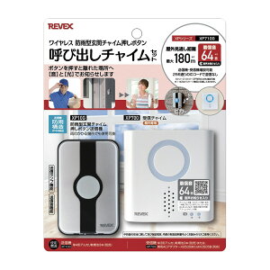 y12͖JÁIGg[ōő100|CgobNz[xbNX ֌Ăяo`CZbg (XP700EXP10G) CX hJ^փ`C{^ XPV[Y XP710G