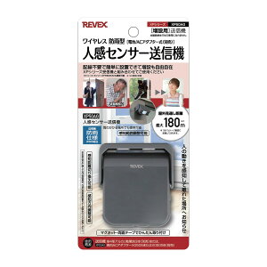 [xbNX lZT[M@@O[@CX@hJ^@dr/ACA_v^[@ݗp@XPV[Y XP50AG