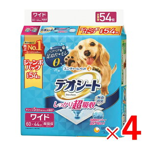y9͖JÁIGg[ōő100|CgobNzjE`[ fIV[g 蒴z L^Cv Ch 54 ×4pbN P[X̔