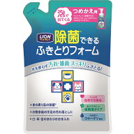 ライオン ペットキレイ 除菌できる ふきとりフォーム　つめかえ用　200ml