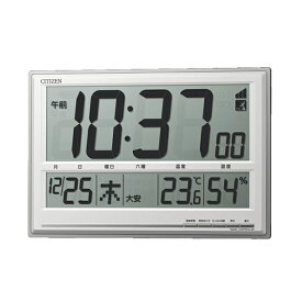 シチズン デジタル電波時計 掛置兼用 8RZ199-019