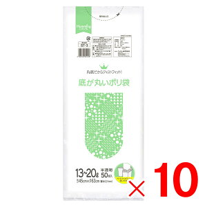 �y12���͖����J�ÁI�G���g���[�ōő�100���|�C���g�o�b�N�z�n�~���O �ꂪ�ۂ��|���� 13�`20L ������ 50���� 45cm×63cm ST-3 ×10�� �Z�b�g�̔�