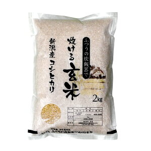 y9͖JÁIGg[ōő100|CgobNzVYЂ ʂ̐ъŐ錺 2kg 12܂܂1
