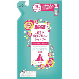 ライオン ペットキレイ 香りの泡リンスインシャンプー　フローラルブーケの香り　つめかえ用　360ml　低刺激　犬猫用