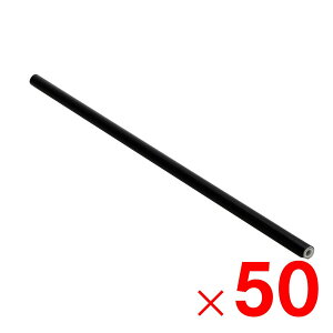 y12͖JÁIGg[ōő100|CgobNzy@lzFGNV _|[P }90×2.4m 50{ glx y[J[EsEuzsEznz