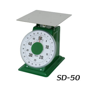 at@^ M͂@y50kgz@SD-50