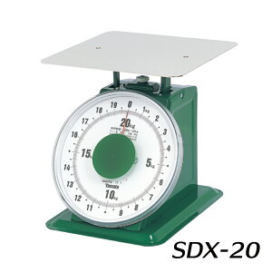 y9͖JÁIGg[ōő100|CgobNzat ^ M͂ 20kg SDX-20