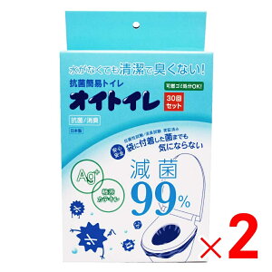 y115Iő100|CgobNzێR쏊 RۊȈՃgC ICgC 30Zbg 461986 ×2 Zbg̔