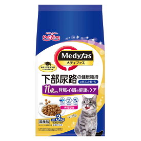 メディファス 11歳から チキン味 3kg（500g×6袋）