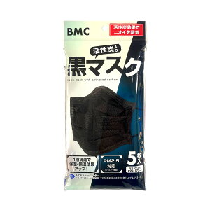 r[GV[ BMC Y荕}XN 5 292322