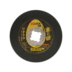 ag pؒfu ̗ GbNXbNp Oa125mm 1.3mm 322330