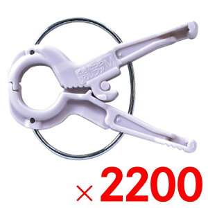 y9͖JÁIGg[ōő100|CgobNzV[ At@M וRp AM-P220 2200 P[X̔ y[J[EsEuzsz