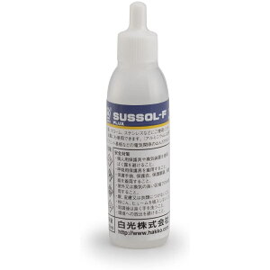  HAKKO SUSSOL-F XeXptbNX 20ml 89-031