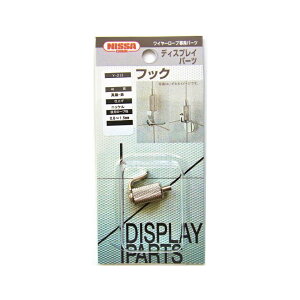 jbT`FC fBXvCp[c BYP-15H-2 tbN Y-213