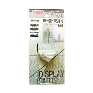 jbT`FC fBXvCp[c BYP-15F-6 EVp Œ^Cv Y-235