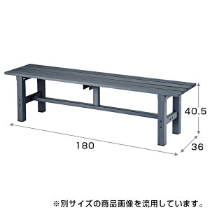 A~ 180cm A[NY y^ցEԎwsz