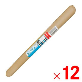 【9月20日限定！最大100％ポイントバック】【法人限定】サンプラック工業 サンバイオ 黒 95cm×200m×12本 セット販売　無孔 生分解性マルチフィルム 【メーカー直送・代引不可・置配不可】