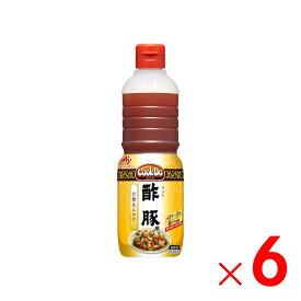 味の素 クックドゥ 酢豚用 ボトル 業務用 1L ×6個 ケース販売