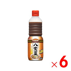 味の素 クックドゥ 八宝菜用 ボトル 業務用 1L ×6個 ケース販売