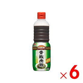 味の素 クックドゥ 青椒肉絲用 ボトル 業務用 1L ×6個 ケース販売
