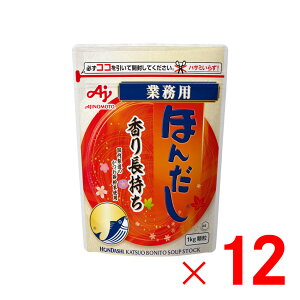 y9͖JÁIGg[ōő100|CgobNz̑f ق񂾂  Ɩp 1kg ×12 P[X̔