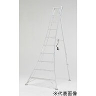 【法人限定】アルインコ 三脚脚立12尺 KWX360 【メーカー直送・代引不可・置配不可・配送地域限定】