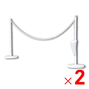 y9͖JÁIGg[ōő100|CgobNz_C DAIM Q[gX^h 90cm×3m zCg ×2Zbg `F[X^h