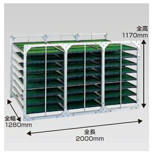 y@lzaubW c[I AR-96 y[J[EsEuzsz