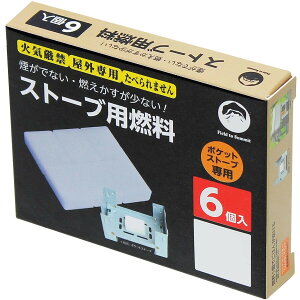 �y12���͖����J�ÁI�G���g���[�ōő�100���|�C���g�o�b�N�zField to Summit �|�P�b�g�X�g�[�u�p�R�� 6�� OF-CAFUE