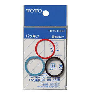 TOTO Cp[cpbLǌa25mm THY91069