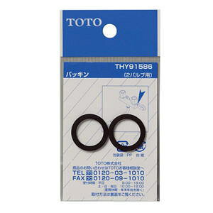 TOTO Cp[cpbL 2oup THY91586