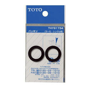TOTO Cp[cpbL T[EVOp THY91734